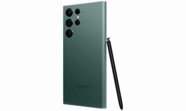 Samsung Galaxy S23 Ultra